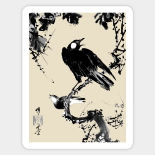 Birds on a branch singing, Japanese brush painting Sticker